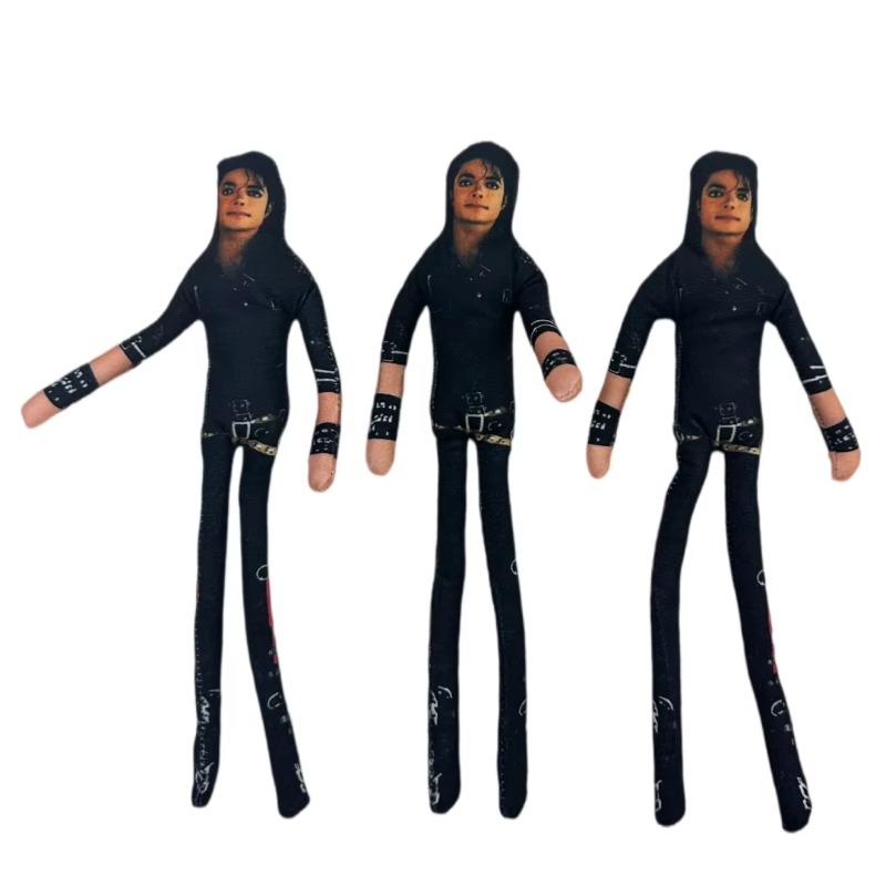 Novelty Gifts - 1-6 stuks Michael Jackson kniekniekende pluche