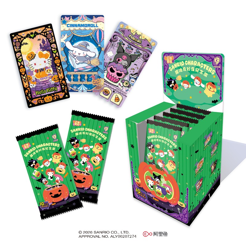 Magic Tricks - Halloween Sanrio Family Magic Wonderful Night