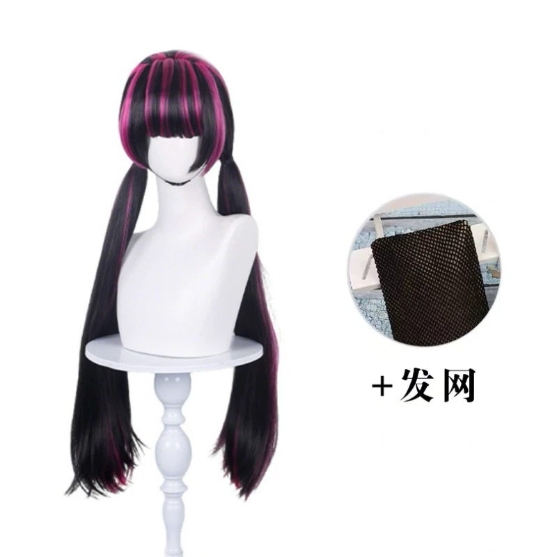 Draculaura Cosplay Pruik Lang  - Anime Cosplay Wig Heat Resistant recensie en prijs