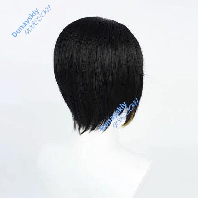 Game Lobotomy Corporation Bina - Anime Cosplay Wig Heat Resistant recensie en prijs
