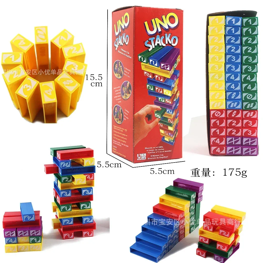 Mattel Stacko UNO kaartspel, e - Novelty Gifts recensie en prijs