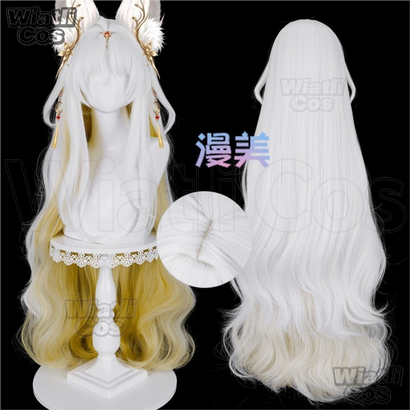 Wuthering Waves Heart Hsin Cos - Anime Cosplay Wig Heat Resistant recensie en prijs