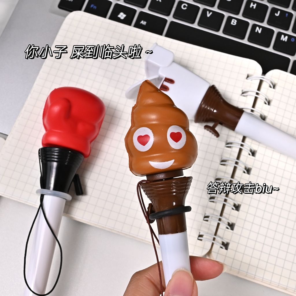 Grappige, afwerpbare toilet-po - Prank Toys recensie en prijs