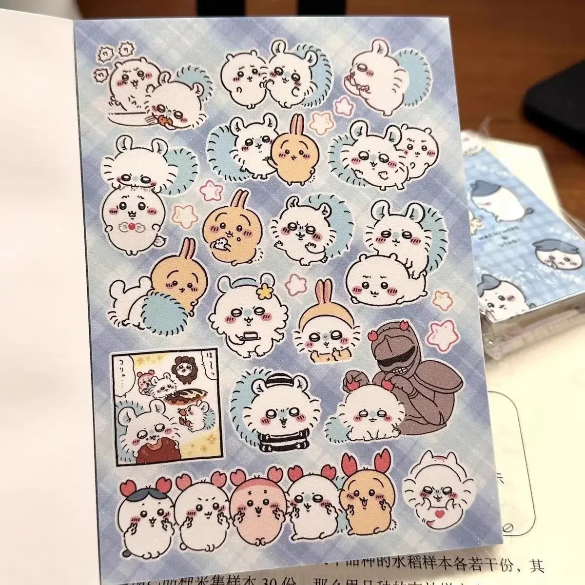 30 pagina's schattige anime Ch - Novelty Gifts recensie en prijs